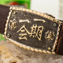 James Christian "One Moment"